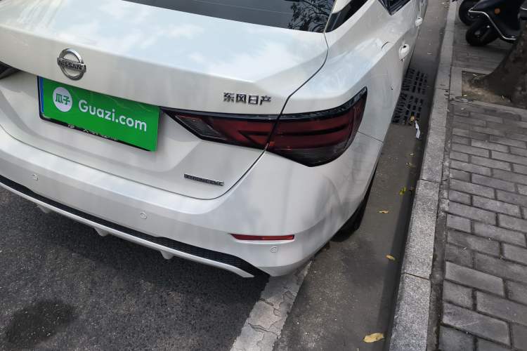 Used Nissan Sylphy 2020 1.6L XL CVT Enjoyment Edition