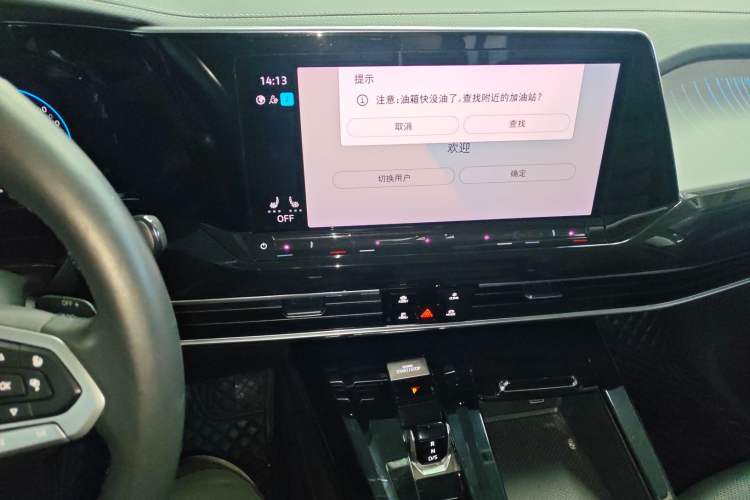 Used Volkswagen Talagon 2021 380TSI Four-Wheel Drive Luxury Premium Edition Pro