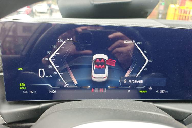 Used BMW i3 2023 eDrive 40 L Midnight Edition Instrument Cluster