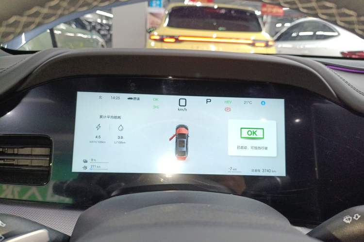 Used BYD Seal 07 DM-i 2025 Intelligent Driving Version DM-i 1.5L 125 km Prestige Edition Instrument Cluster