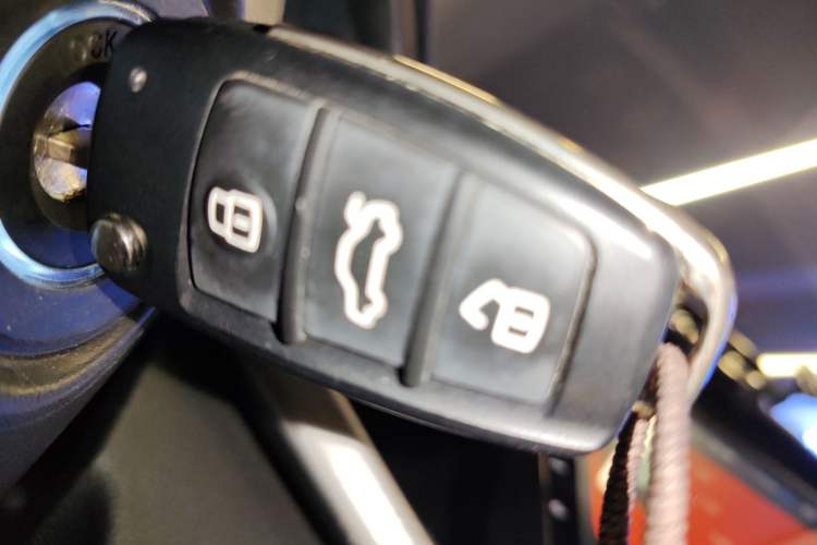 Used Chery Arrizo 5 2021 PRO 1.5L CVT Youth Edition Vehicle Key