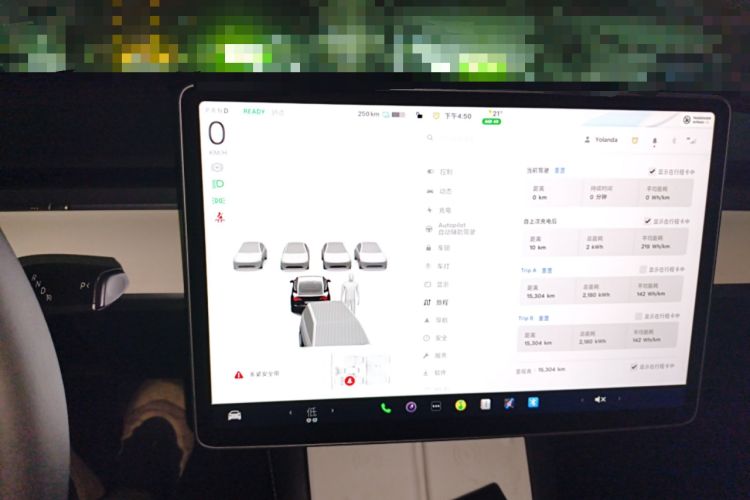 Used Tesla Model 3 2022 Rear-Wheel-Drive Version