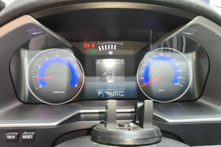 Used Geely Auto Emgrand 2016 Sedan 1.5L CVT Luxury Model