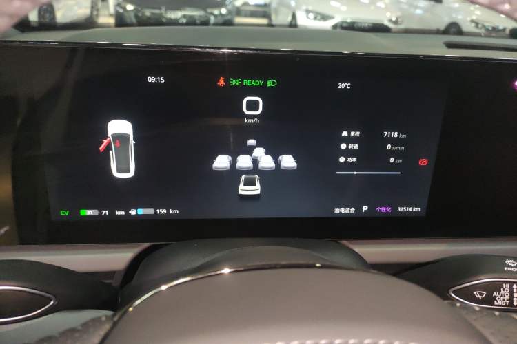 Used VOYAH PASSION 2024 PHEV Four-Wheel Drive Ultra-Long Range Executive Edition Instrument Cluster