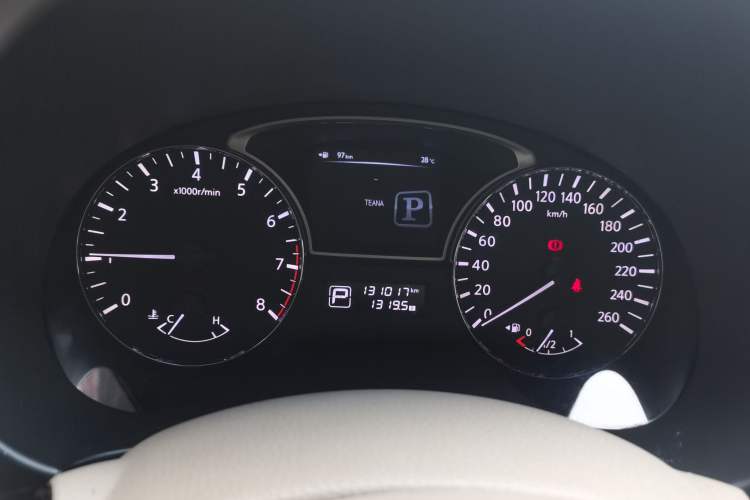 Used Nissan Teana 2013 2.0L XL Comfort Edition
