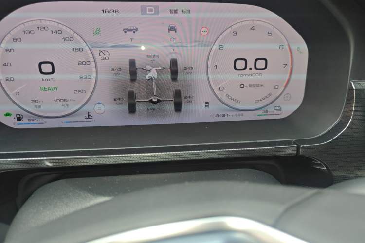 Used Tank 400 New Energy 2024 Hi4-T City Edition Odometer Close Up