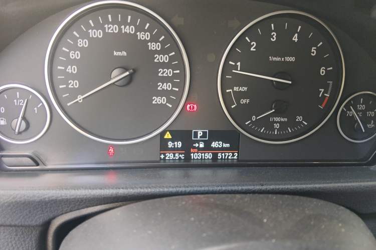 Used BMW 3 Series 2013 320Li Fashion Model