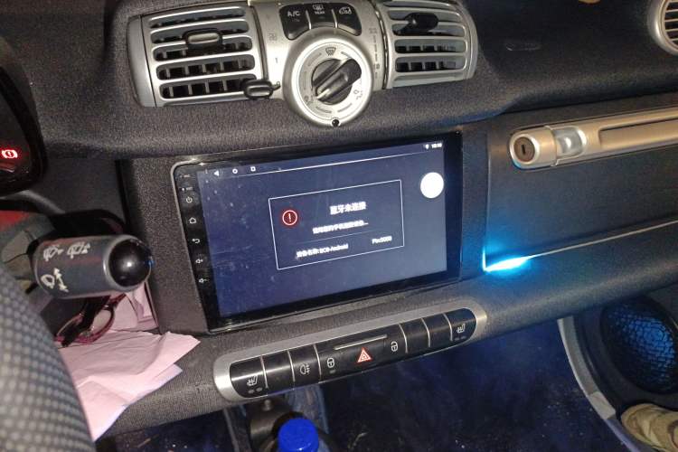 Used smart fortwo 2013 1.0T Hardtop Passion Edition
