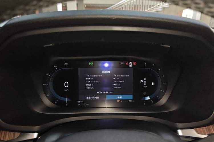 Used Volvo S60 2023 B4 Zhiyuan Luxury Edition
