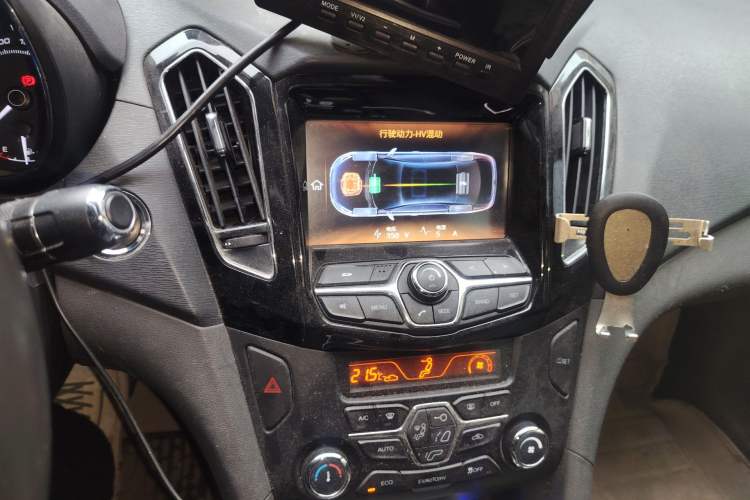 Used Chery Arrizo 7e 2016 1.6L e-Chic Edition Audio And AC Panel