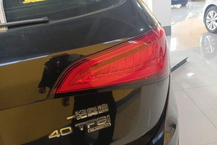 Used Audi Q5 2013 40 TFSI Technology Edition Exterior 3