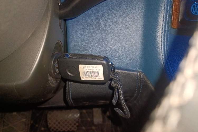 Used Volkswagen Caravelle 2014 2.0 TSI Four-Wheel Drive Comfort Edition Vehicle Key