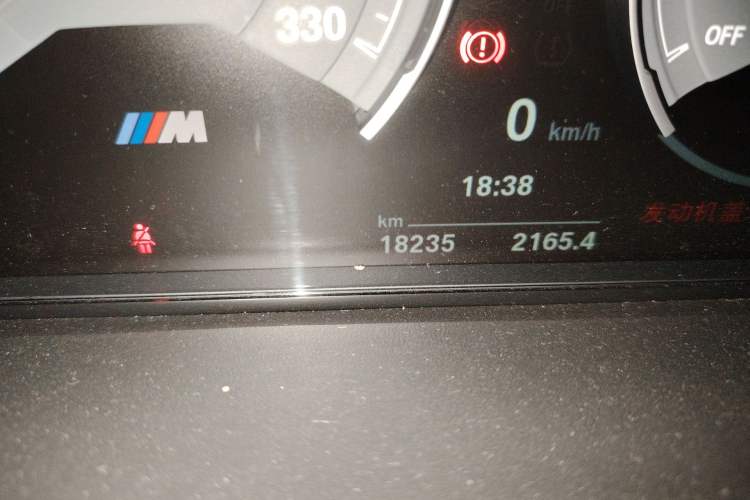 Used BMW M4 2017 M4 Coupe Fan Limited Edition Odometer Close Up