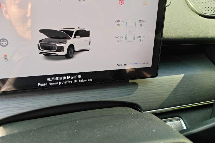 Used Chery Tiggo 8 PLUS 2025 290TGDI DCT Luxury 5-Seater
