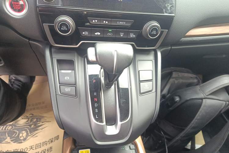 Used Honda CR-V 2021 240TURBO CVT 2WD Fashion Edition