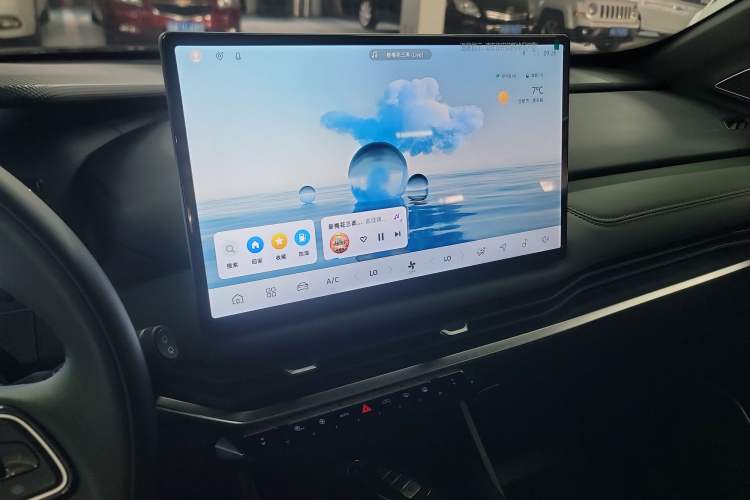 Used Geely Auto Haoyue L 2024 2.0T DCT Prestige Version
