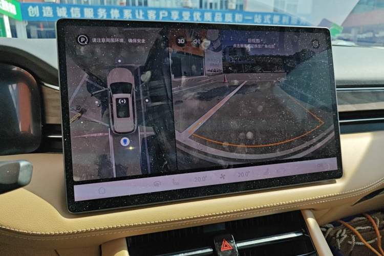 Used Hima AITO M7 2022 1.5T Rear-Drive Comfort Edition