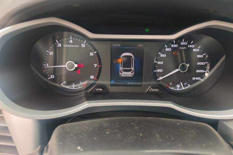 Used Geely Auto Emgrand GS 2018 Sport Edition 1.4T Automatic LingShang Model