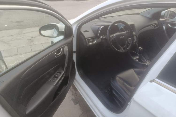 Used Chery Arrizo 5 2017 1.5L CVT Trendsetting Edition