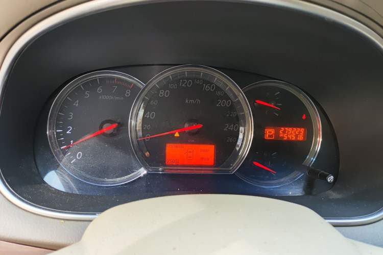 Used Nissan Teana 2008 2.5L XL Leading Edition
