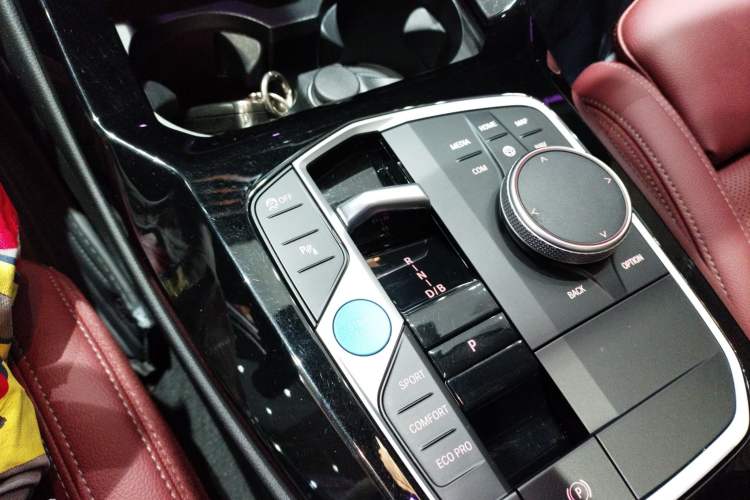 Used BMW iX3 2024 Leading Model