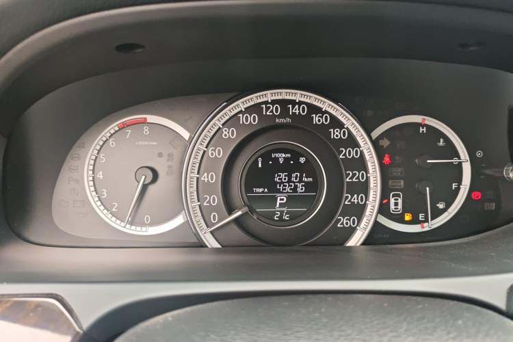 Used Honda Accord 2014 2.0L LX Comfort Edition
