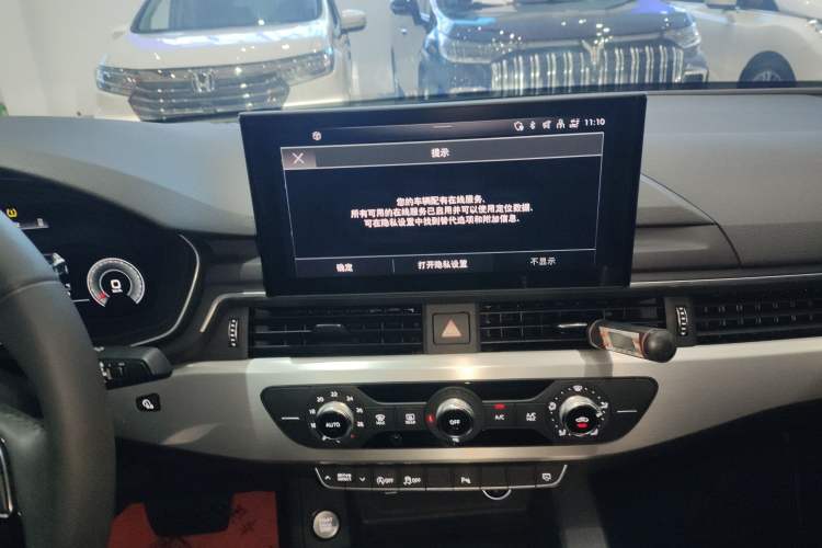 Used Audi A4L 2022 40 TFSI Fashion Dynamic Model Audio And AC Panel