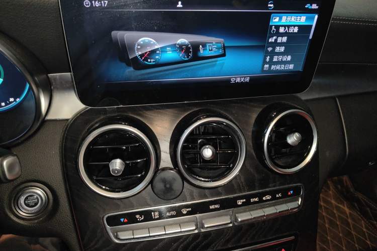 Used Mercedes-Benz C-Class 2019 C 260 L Sport Edition