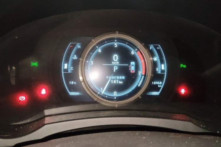 Used Lexus IS 2017 300 F SPORT Edition
