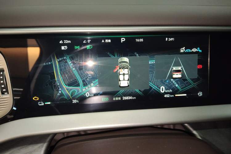 Used Denza D9 2024 DM-i 1050 Luxury Model