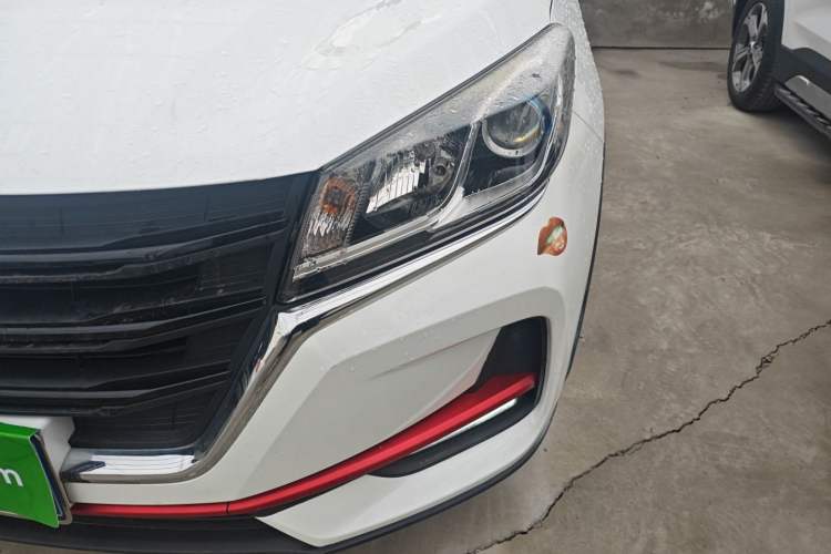 Used Dongfeng Fengon 500 2021 1.5L Manual Enjoyment Model
