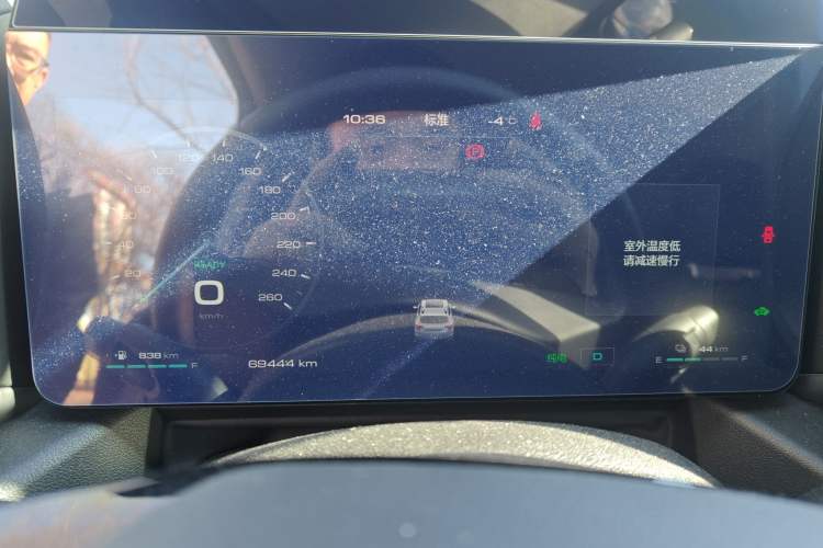 Used Haval H Dog New Energy 2023 DHT-PHEV 105km Tide Electric Version Plus