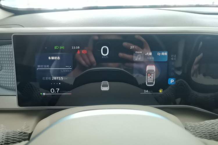 Used Geely Auto icon 2023 1.5TD Star Player
