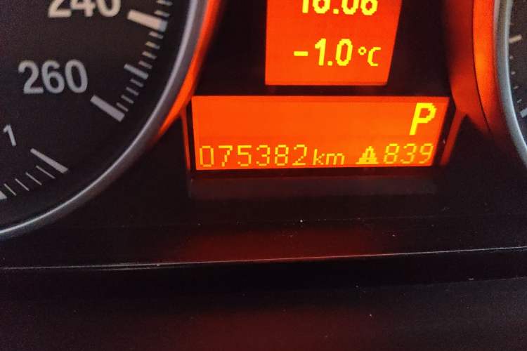 Used BMW X1 2014 sDrive18i Leading Model