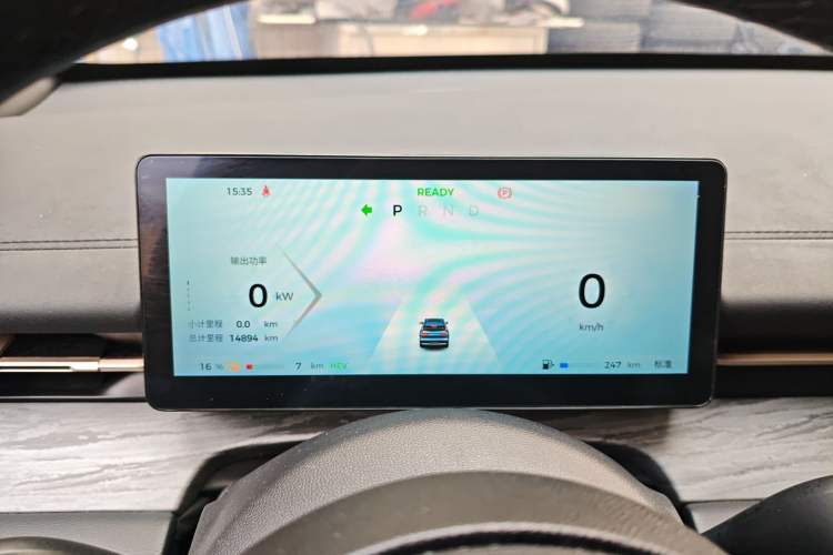 Used Wuling Xingguang S 2024 130 km Flagship Version
