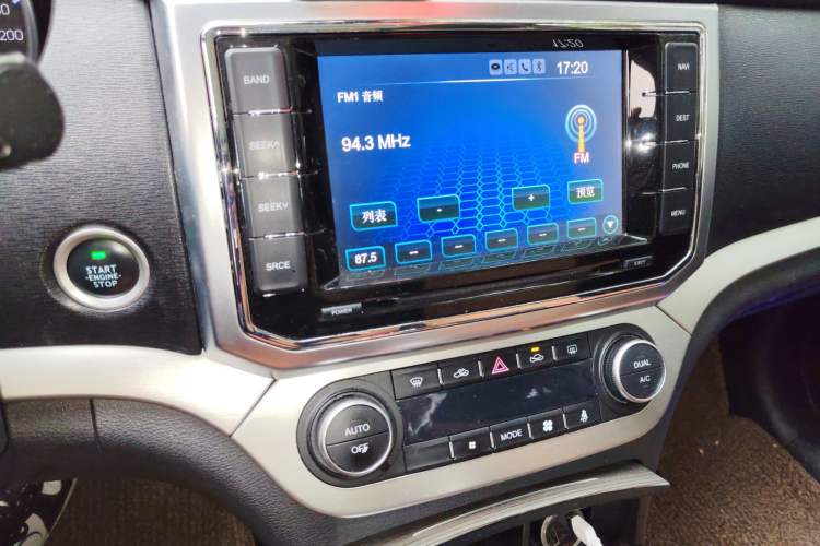 Used Haval H6 Coupe 2016 Blue Label 1.5T Automatic Two-Wheel Drive Elite Model Audio And AC Panel