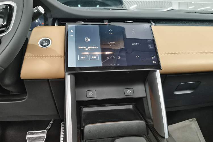 Used Land Rover Discovery Sport 2024 Luxury Custom Edition Audio And AC Panel