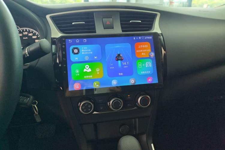 Used Nissan Sylphy 2024 Facelifted Three Classic 1.6XE CVT Comfort Edition Audio And AC Panel