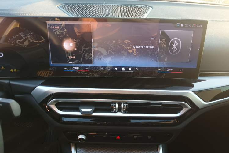 Used BMW i3 2023 eDrive 40 L Midnight Edition