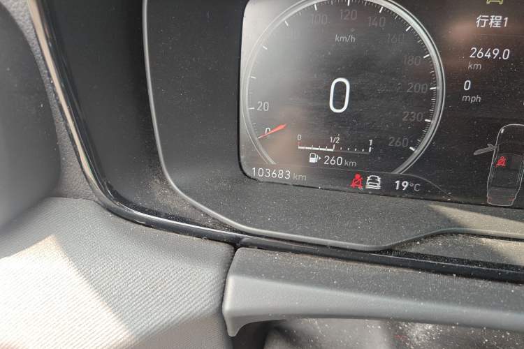 Used Lynk & Co 01 2017 2.0T Four-Wheel Drive Pro Edition
