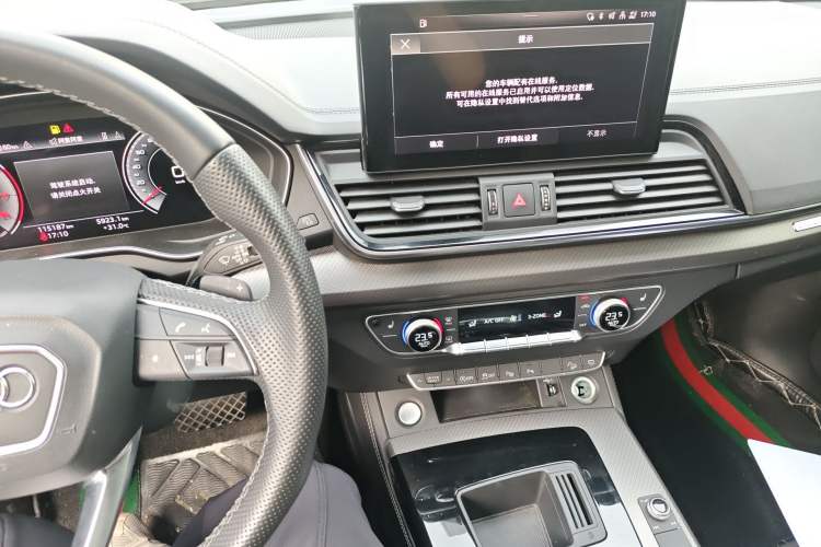 Used Audi Q5L Sportback 2022 40 TFSI Luxury Model Audio And AC Panel