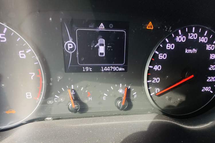 Used Kia K4 2014 1.8L Automatic GLS
