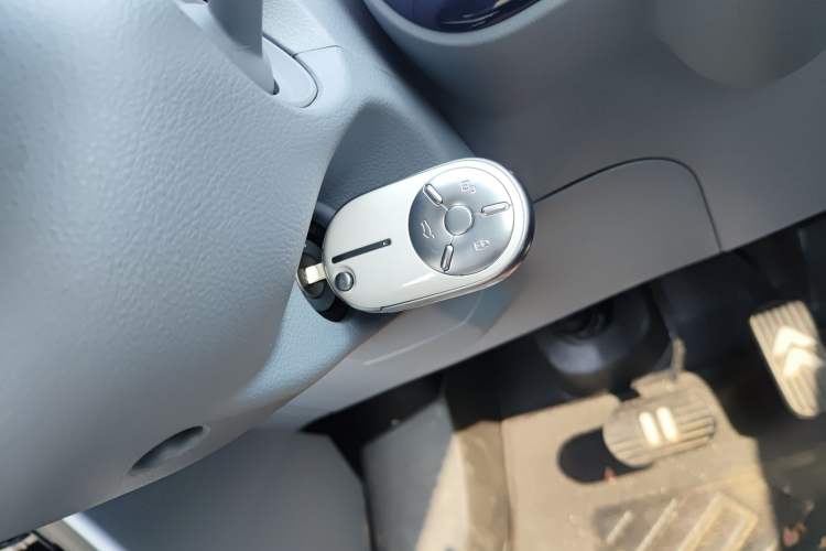 Used Bestune Pony 2025 222km Range Agile Horse