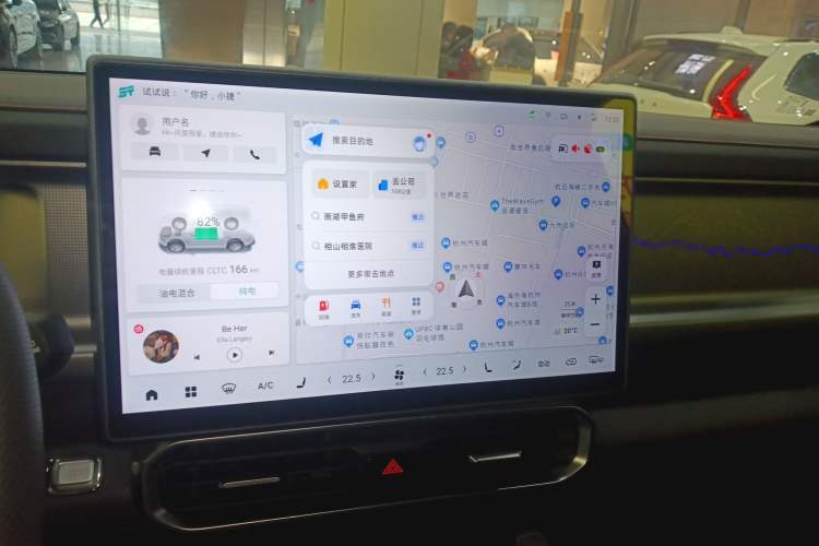 Used JETOUR Shanhai Traveler C-DM 2024 C-DM 208KM Mountain & Wilderness Edition
