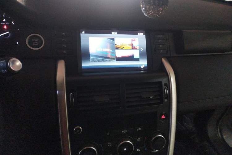 Used Land Rover Discovery Sport 2018 240 PS SE Version