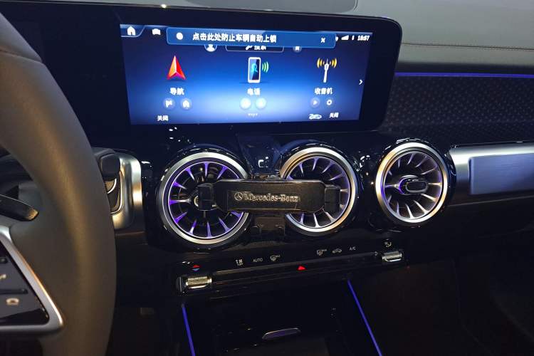 Used Mercedes-Benz GLB 2024 Refresh GLB 220 Fashion Edition