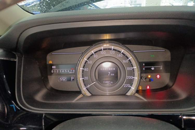 Used Honda Elysion 2016 2.4L Supreme Edition Instrument Cluster