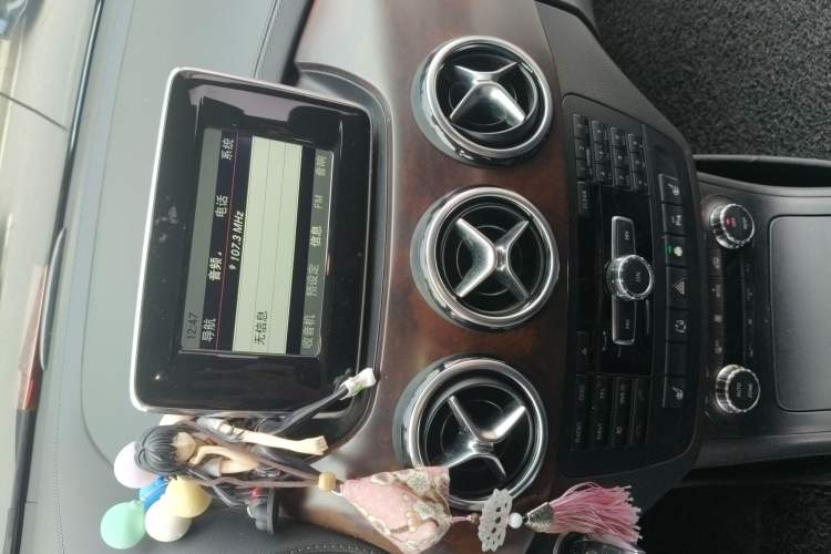 Used Mercedes-Benz B-Class 2013 B 260
