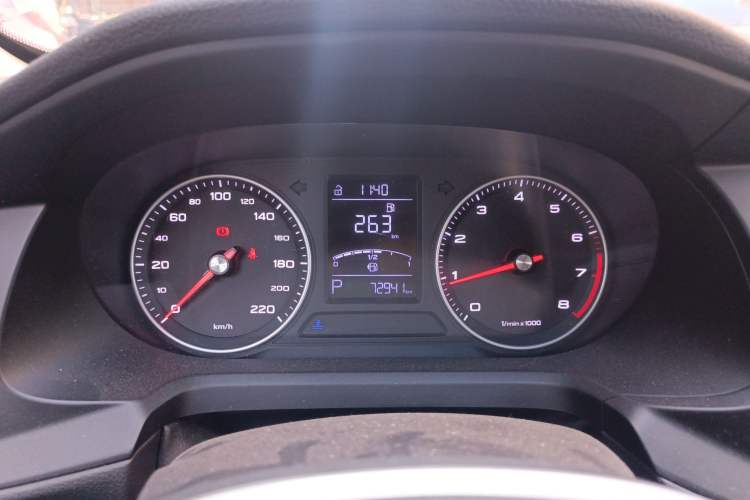 Used Roewe 360 2018 PLUS 1.5L Automatic Luxury Edition Instrument Cluster