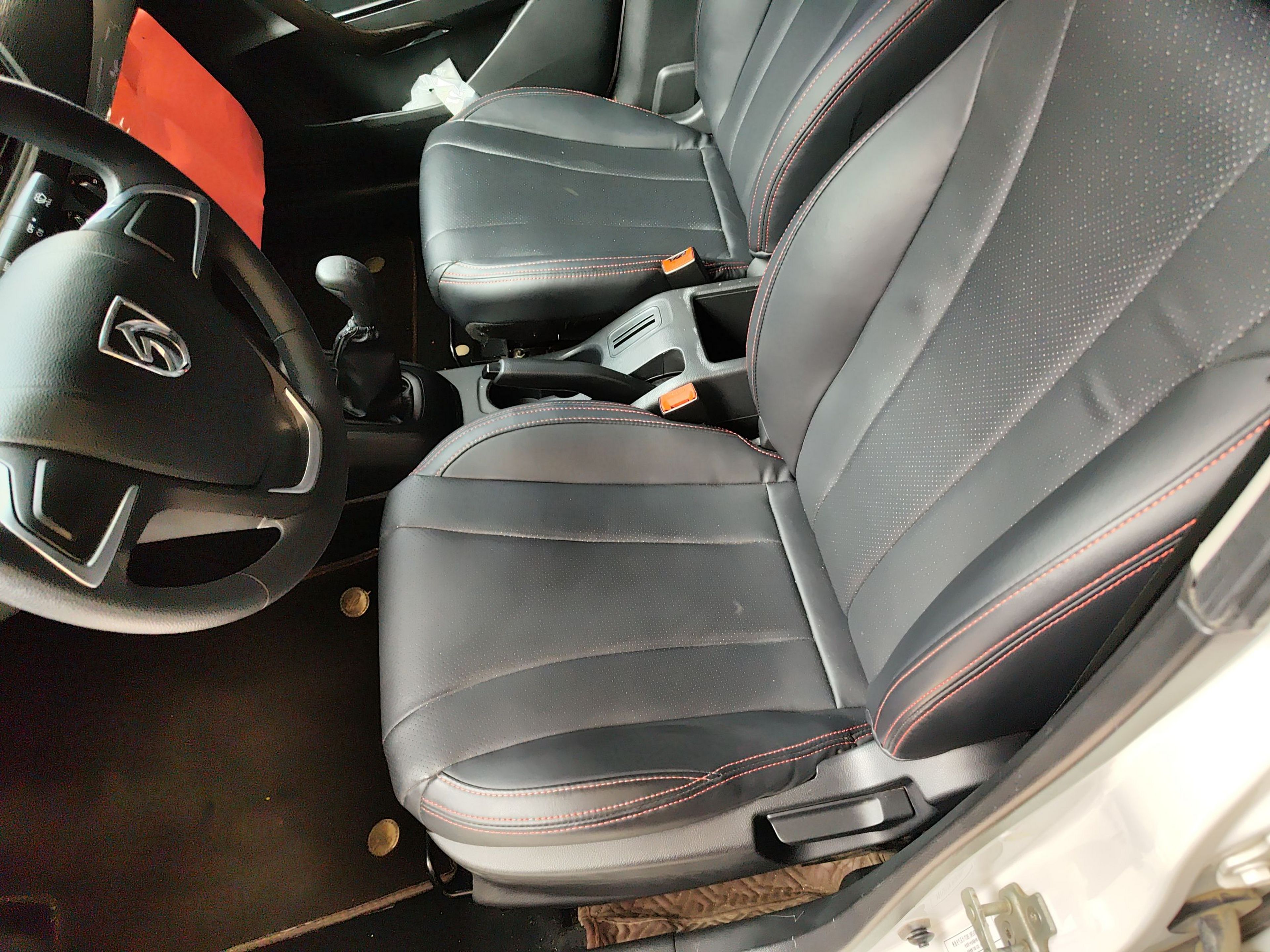 Avant de la voiture